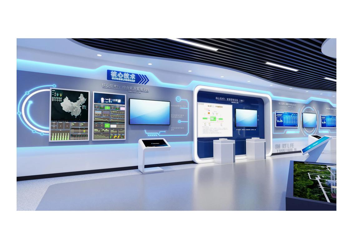 专业多媒体展厅设计，尽在青海——全方位服务，一站式解决方案