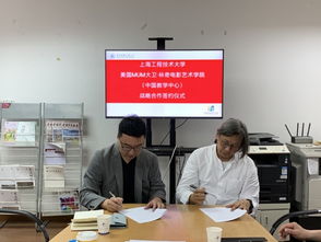 中韩多媒体设计学院联合企业打造国际影视艺术培训中心，赋能多媒体服务新生态